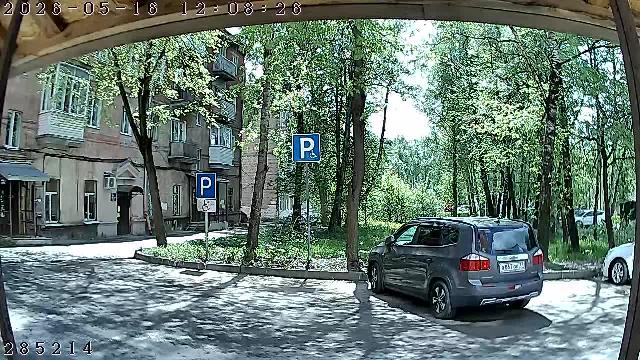 Хотьково Ленина 4 п1 Домофон
