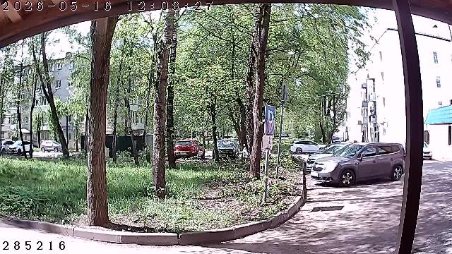Хотьково Ленина 4 п3 Домофон