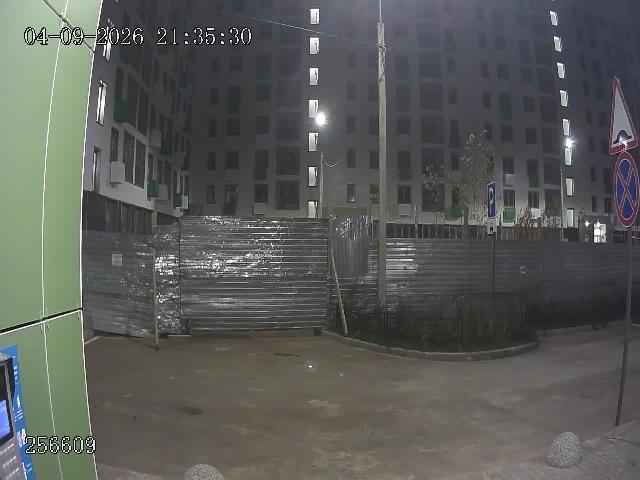 Хотьково Горжовицкая 11к1 п2 Вход
