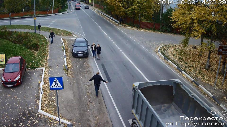 ДТП на перекрестке на ул. Горбуновская